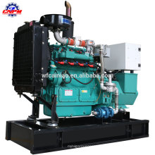 generador diesel weifang de alta calidad HT-20GF